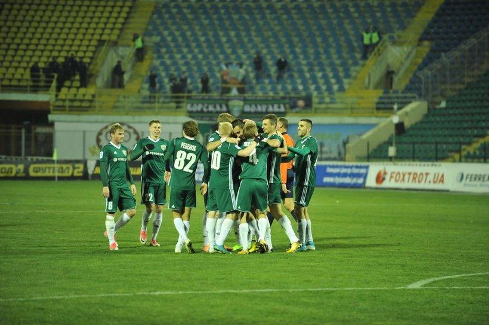 Гравці полтавського клубу передумали бойкотувати матч проти Динамо