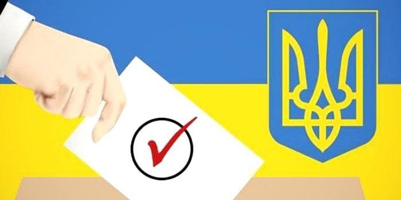 Чиї гроші, того влада: хто фінансує 2/3 політичних партій в Україні