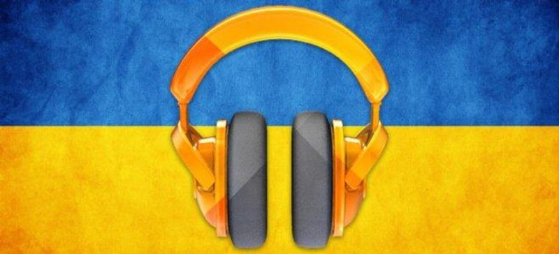 Музика незалежності: 27 найкращих українських хітів