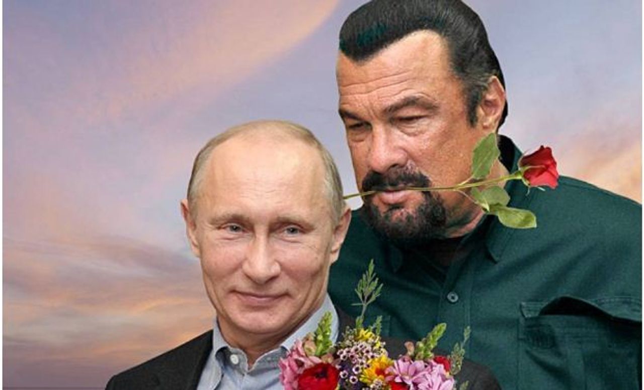 Путин С Цветами