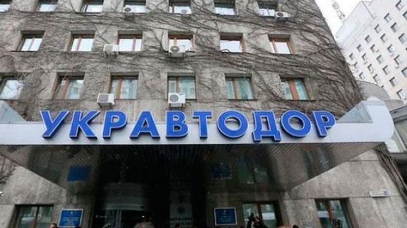 Керівництво Укравтодору звинувачують у нанесенні збитків державі на понад 220 мільйонів гривень