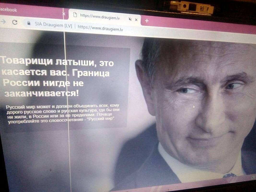 Латвійську соцмережу зламали хакери: латишам нагадали про Путіна і “русский мир”