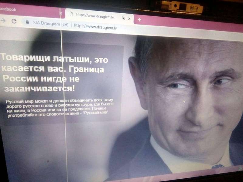 Латвійську соцмережу зламали хакери: латишам нагадали про Путіна і “русский мир”