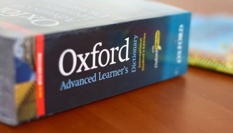 Від Тарантіно й Лінча - до ідіократії: Оксфордський словник поповнився сотнею неологізмів