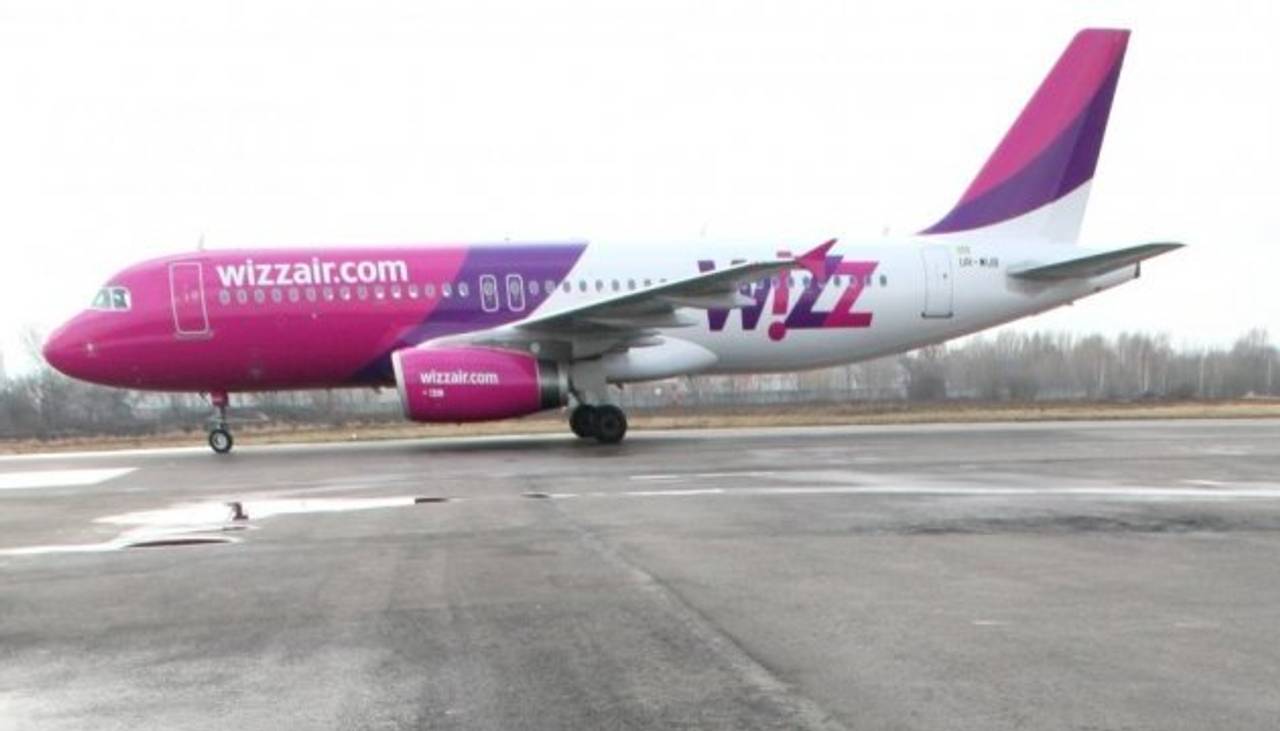 Wizz Air вкотре змінила правила безкоштовної онлайн-реєстрації