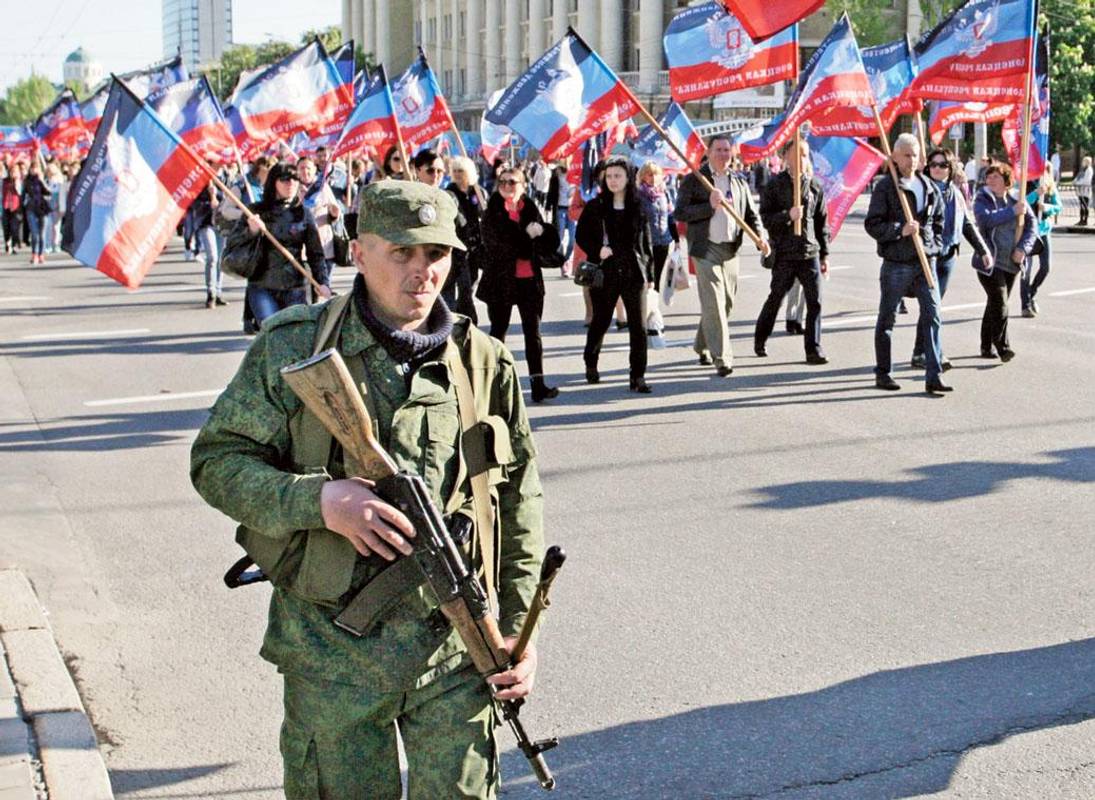 Як в Україні карають сепаратистів