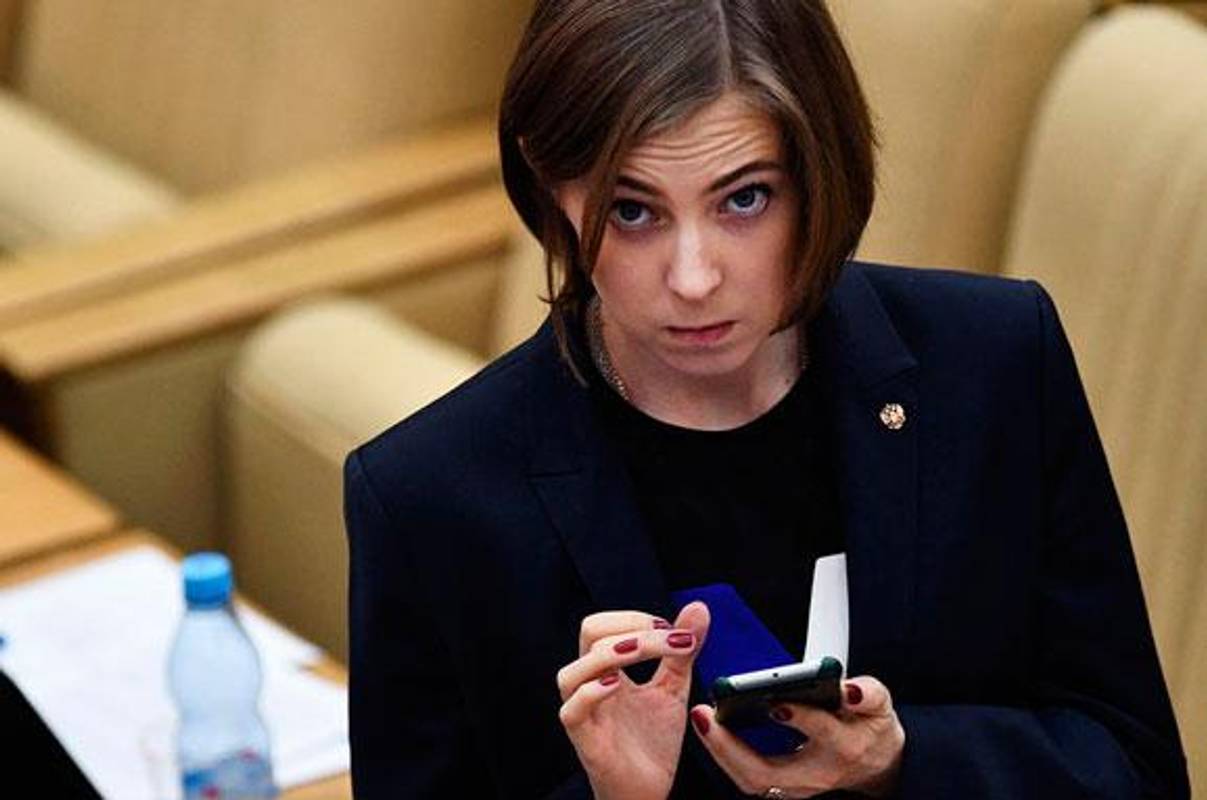 Поклонська прокоментувала пред’явлені їй звинувачення