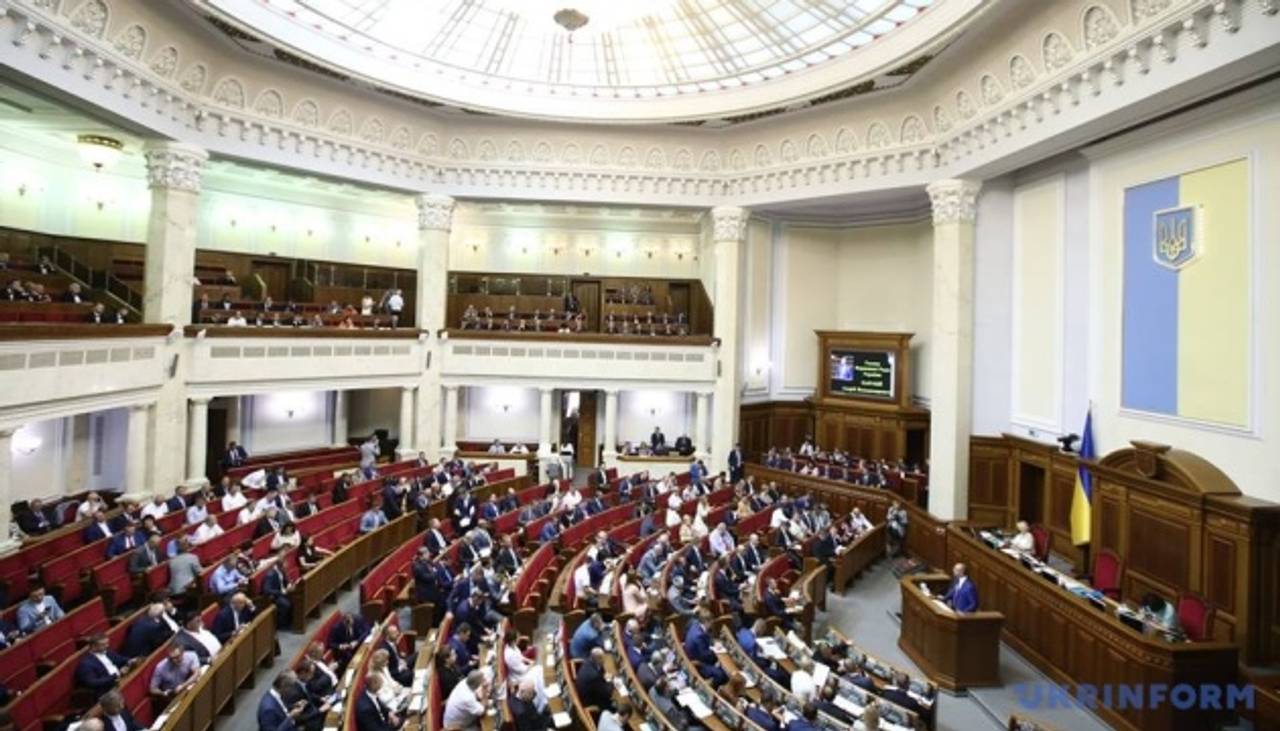 Партії отримають з бюджету 128 мільйонів на три місяці