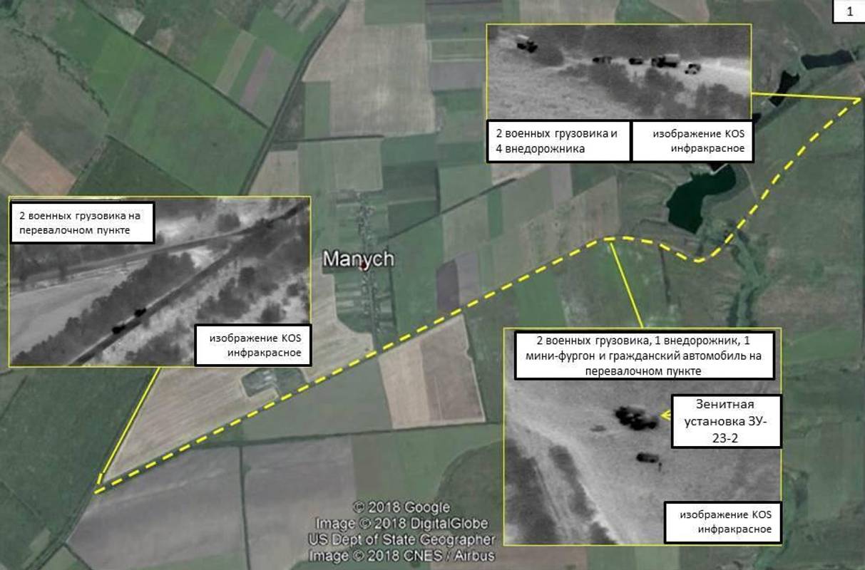 Біля кордону з Росією помітили зенітну установку (фото)