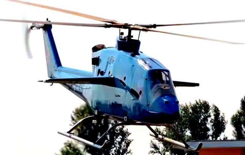 У столиці представили новий український вертоліт