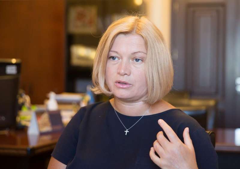 Геращенко повідомила, чого вимагатиме Україна на переговорах у Мінську