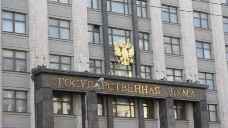 У Держдумі пригрозили Україні адекватною відповіддю за томос