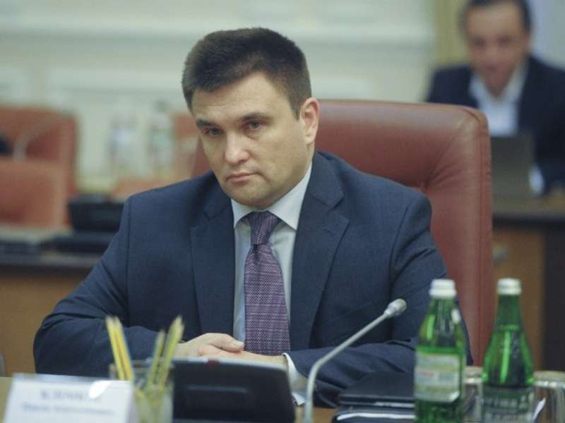 Клімкін саркастично прокоментував останє рішення Держдуми щодо України