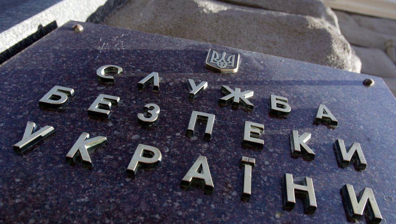 За наказом ФСБ екс-чоловік Подкопаєвої мав створити в Україні партію, - СБУ