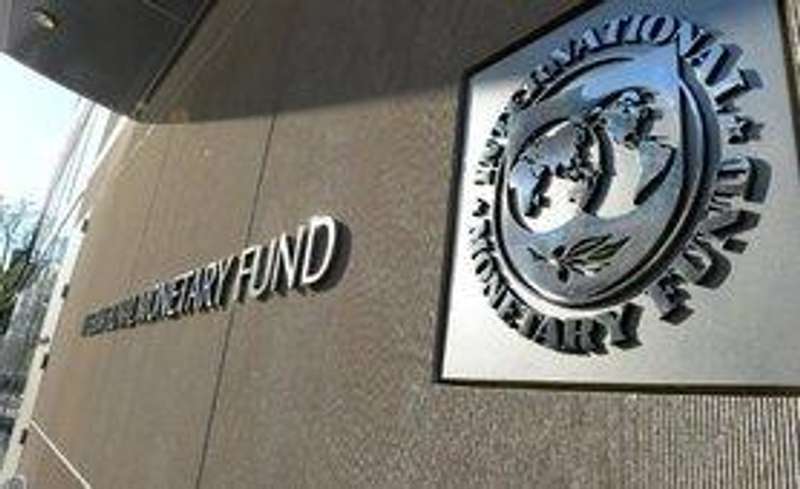 МВФ продовжить співпрацю з Україною після перегляду тарифів на опалення