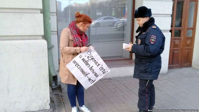 Акція на підтримку політв'язнів: у Петербурзі затримали 40 людей