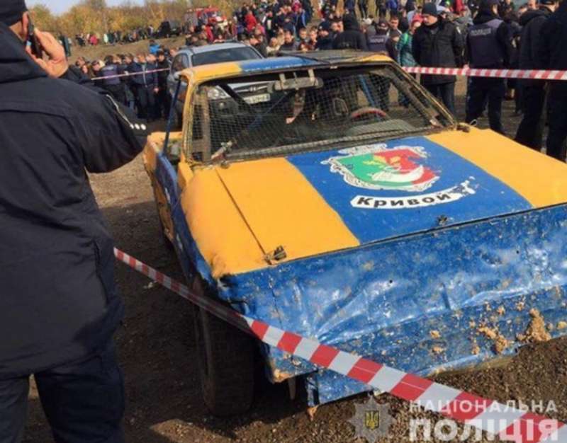 Відмовили гальма: у Гонці на виживання постраждали четверо глядачів