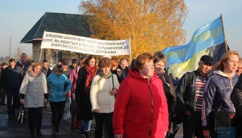 Протест луганських шахтарів підтримали гірники Волині й Львівщини