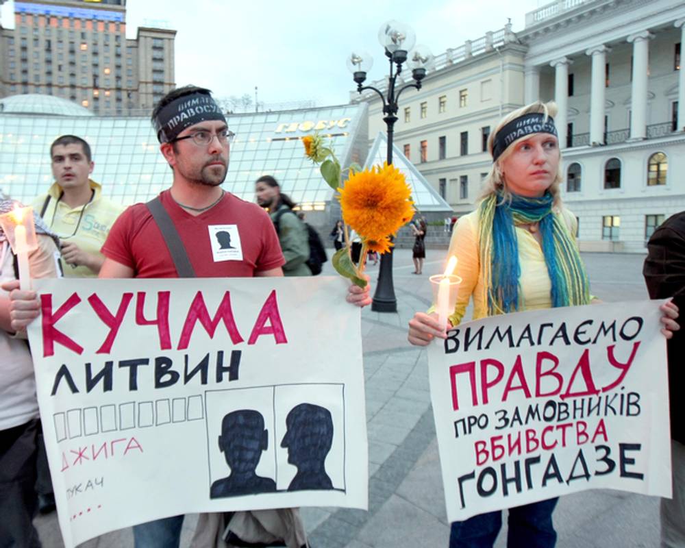 У справі Гонгадзе все ще шукають замовників вбивства