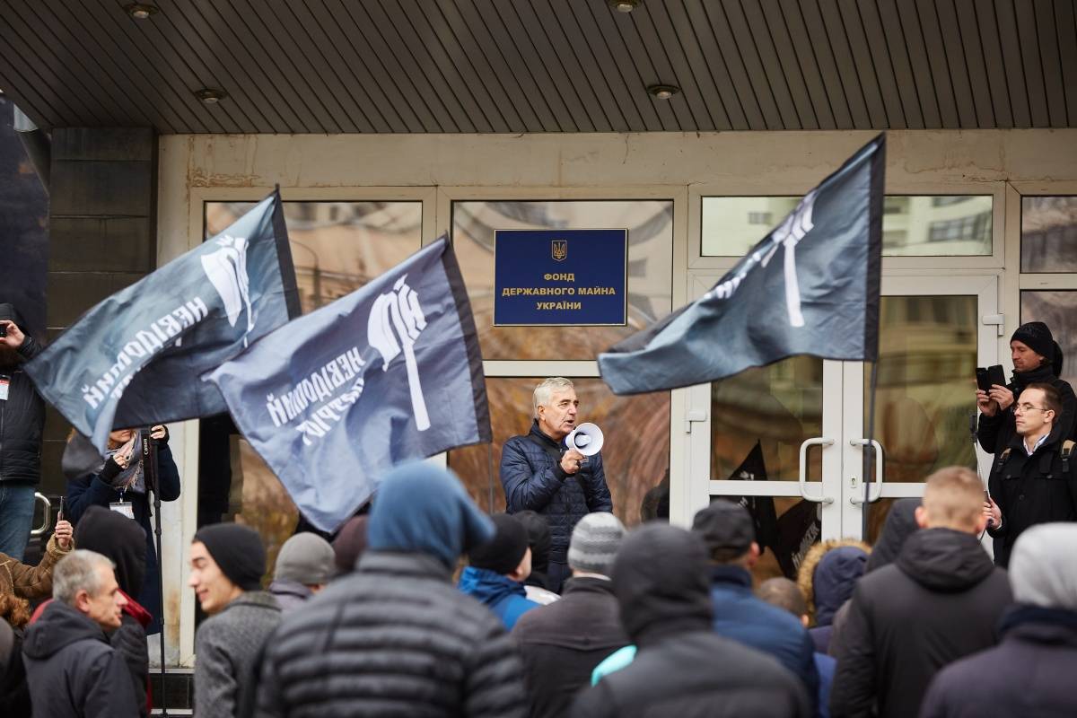 Активісти вимагають відставки в.о. голови ФДМУ Трубарова