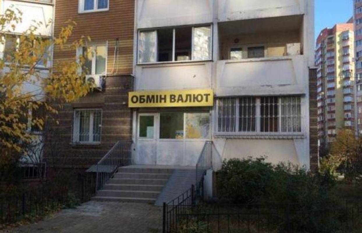 У Києві чоловіка ошукали на 50 тис. євро у фіктивному обміннику