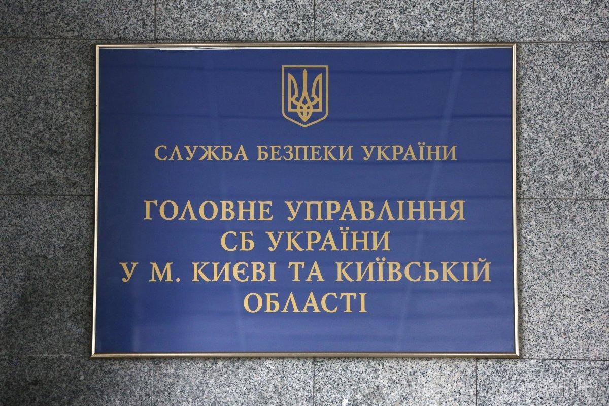СБУ розслідує скаргу студентки про погрози від чиновника МВС Варченка