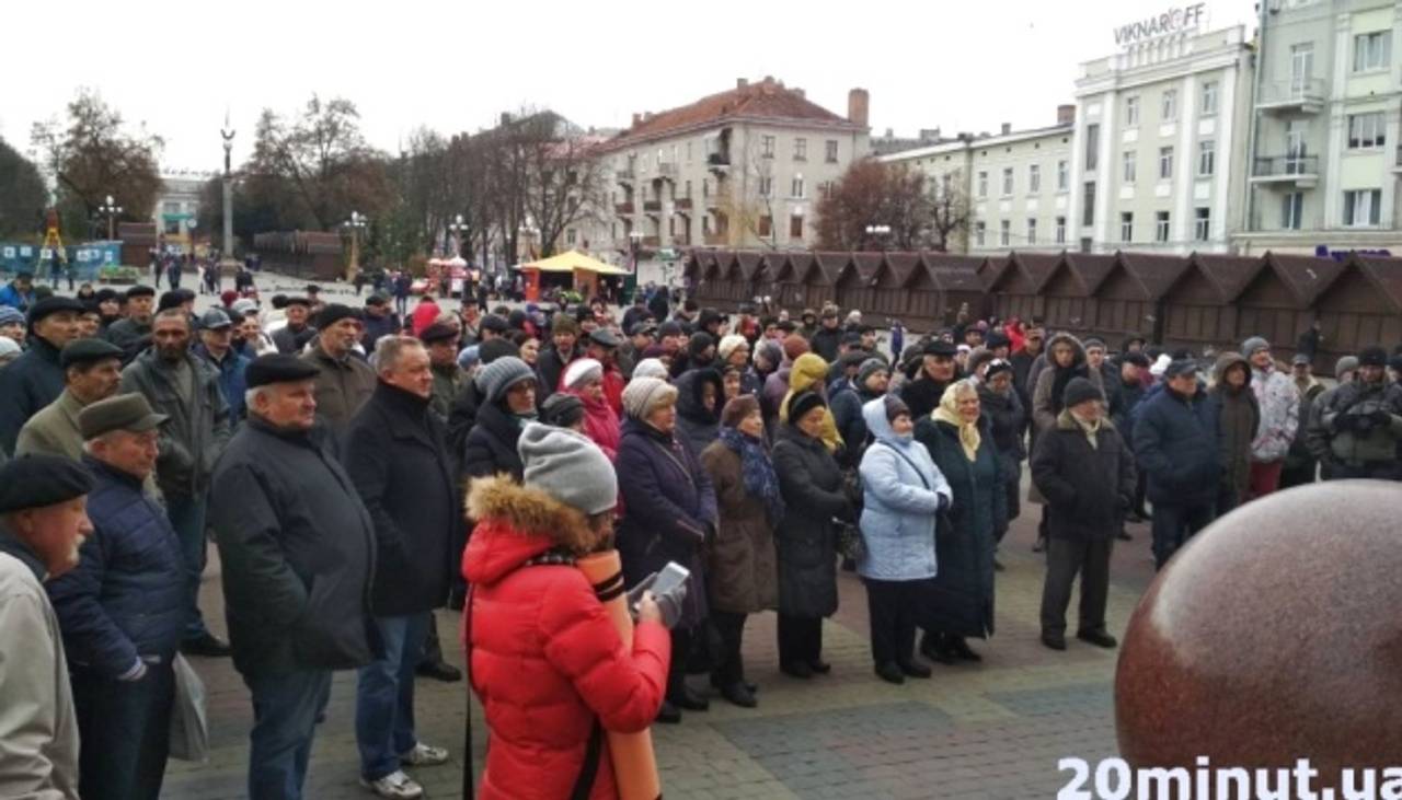 Тернопіль втретє за три тижні повстав проти здорожчання проїзду