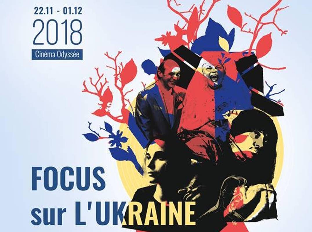 У Франції вдруге пройде Тиждень українського кіно