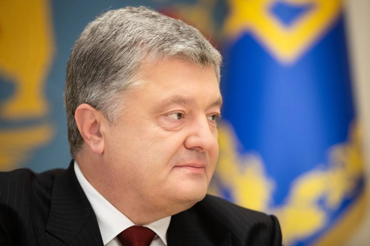 Дніпровська замість Дніпропетровської: Порошенко запропонував нову назву області