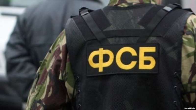ФСБ Росії підтвердила атаки у Керченській протоці