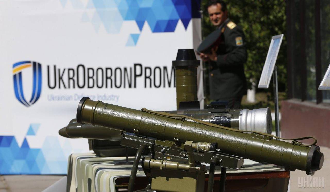 Воєнний стан: підприємства Укроборонпрому працюватимуть в особливому режимі