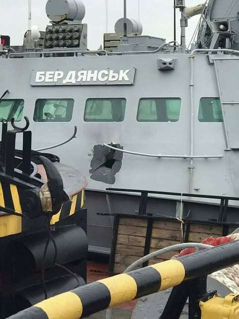 Російська ФСБ провела обшук на захоплених українських кораблях: перелік вилученого