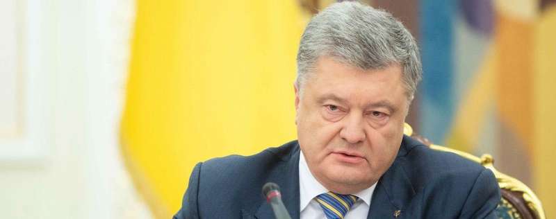 Порошенко підписав закон про воєнний стан