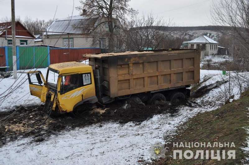 Масштабна ДТП на Луганщині: вантажівка протаранила три легковики
