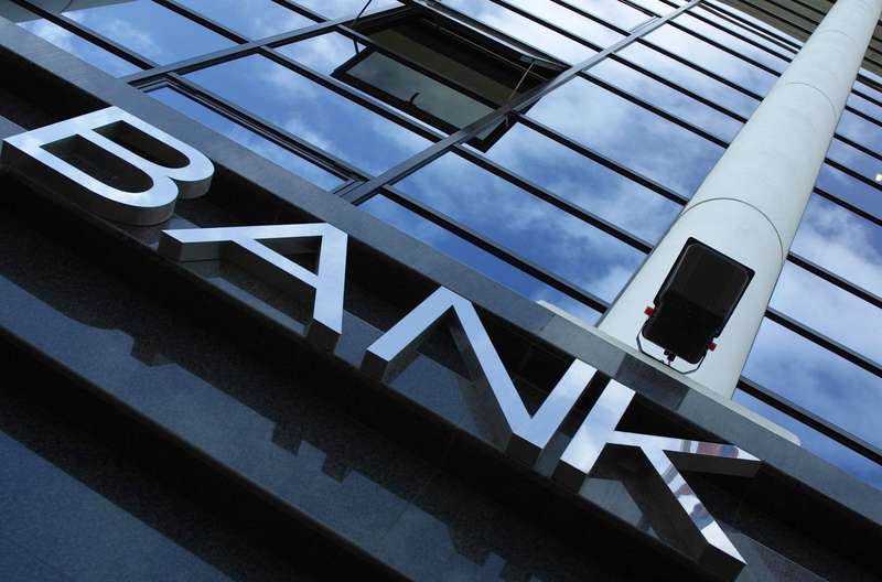 В Україні перестав існувати ще один банк