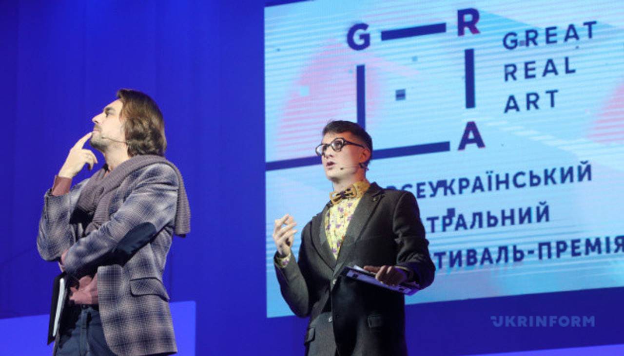 Від Гамлета й Енея - до Вія і Віталіка: Перший Всеукраїнський театральний Фестиваль-Премія роздав нагороди