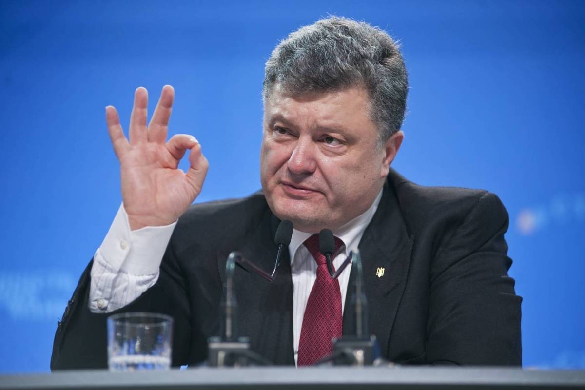 Порошенко вніс у Раду закон про припинення дружби з Росією