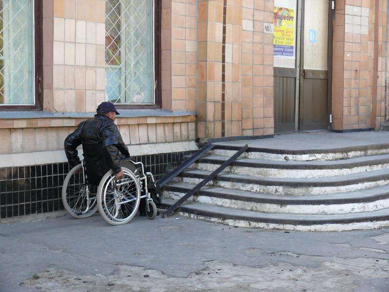 День людей з інвалідністю: проблеми пересування і відсутність інфраструктури