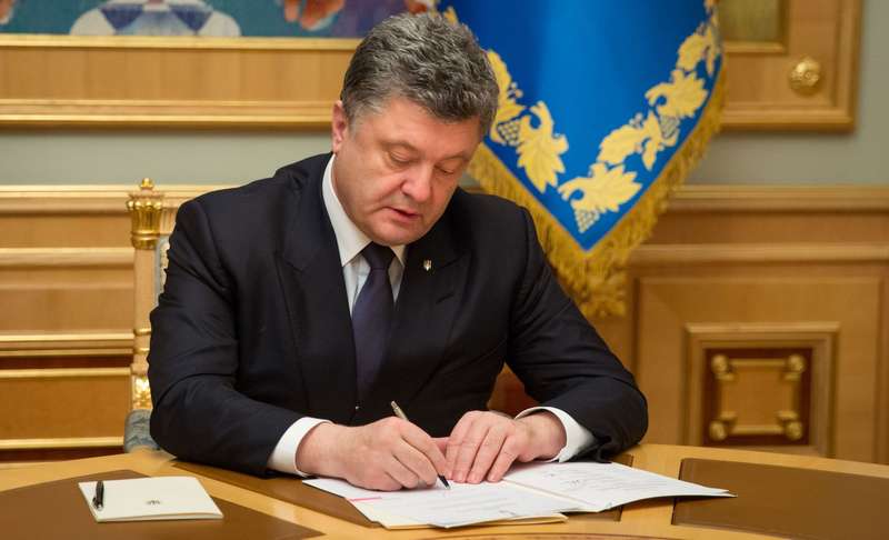 Стало відомо, коли Порошенко підпише закон про припинення дружби з РФ