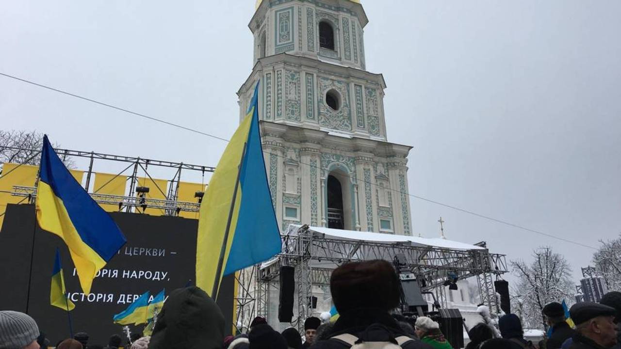 У МВС попередили про можливі провокації під час Об’єднавчого собору