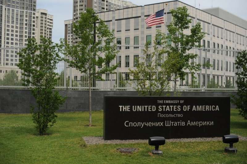 США привітали Україну з утворенням помісної церкви