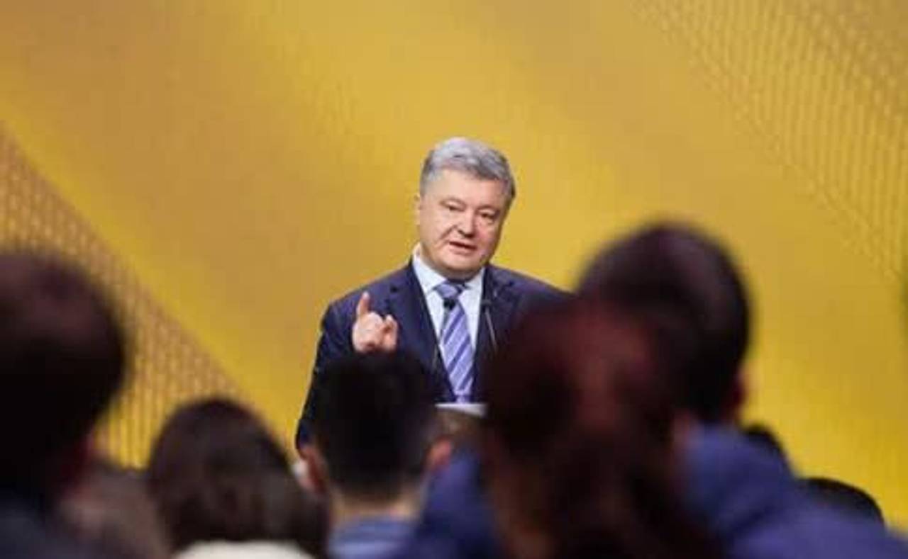 Порошенко пояснив, чому на Собор прийшли лише двоє ієрархів МП із обіцяних 10