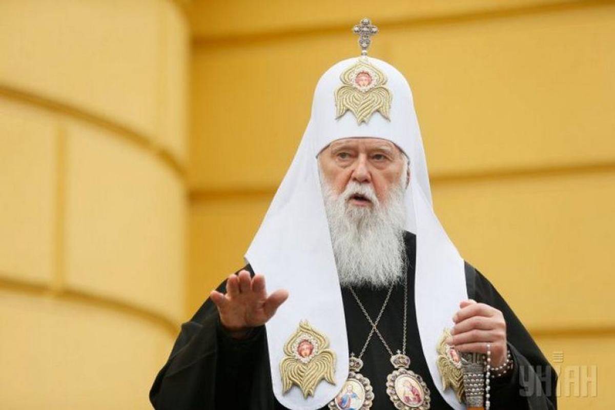 Філарет став почесним патріархом Православної церкви України