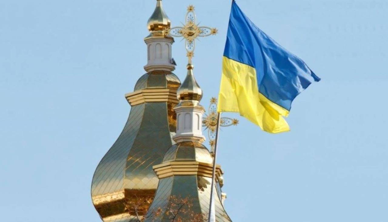 День створення Православної церкви України можуть зробити святом