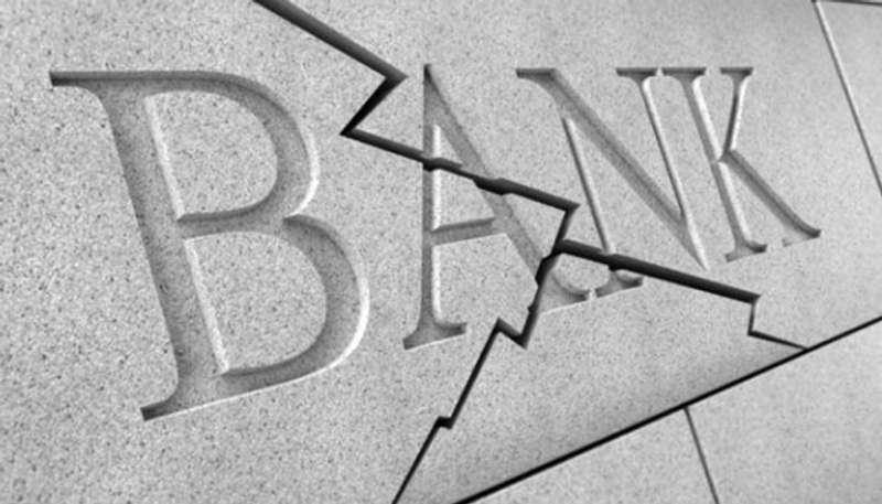 Фонд гарантування планує ліквідувати понад 40 банків