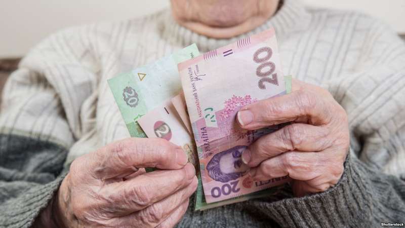 Міністр соцполітики розповів, як підніметься пенсія з нового року