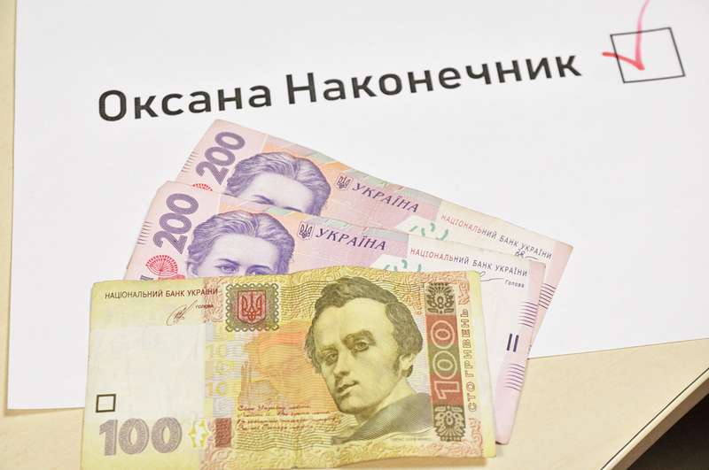 Детектор гідності: чи готові українці пропіарити політика за гроші