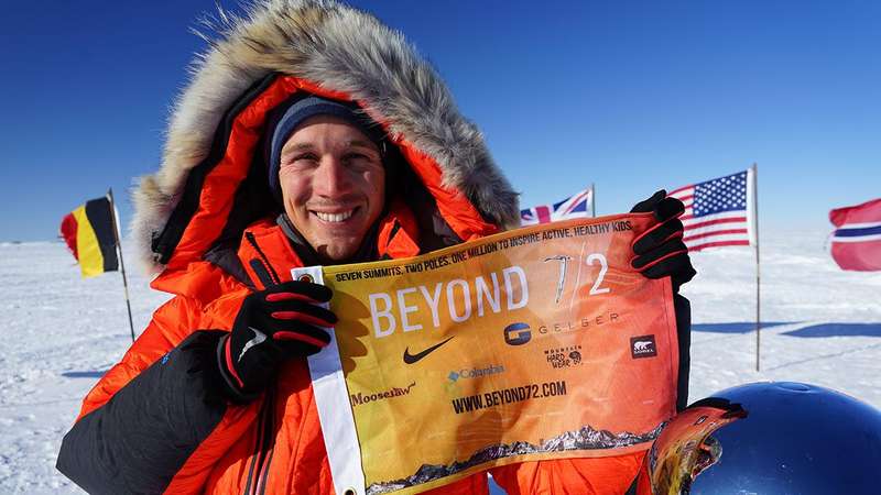 Він це зробив! Американець став першим, хто перетнув Антарктиду без сторонньої допомоги