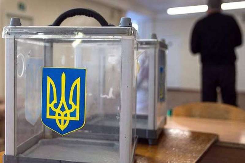 ЦВК закрила 5 виборчих дільниць у Росії
