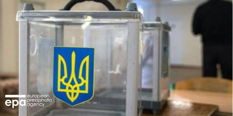 В Україні офіційно стартувала кампанія виборів президента